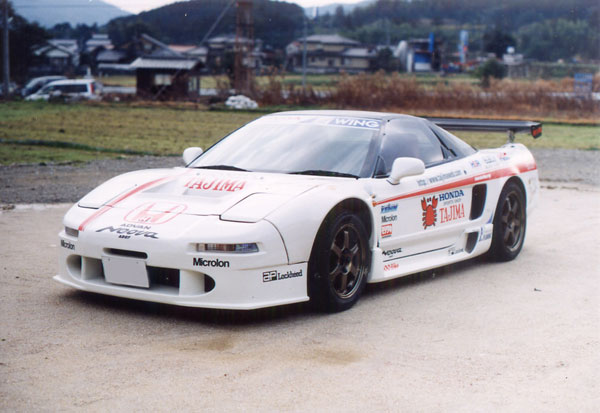 @l NSX